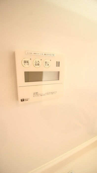 物件内観写真20　(内観写真)