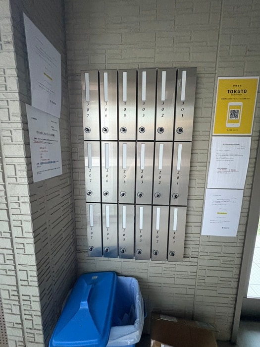 物件外観写真4　(建物設備)