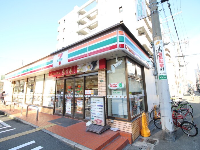 セブンイレブン