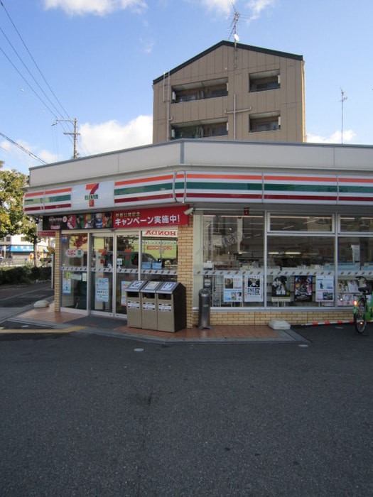 セブンイレブン大阪岸里東1丁目店