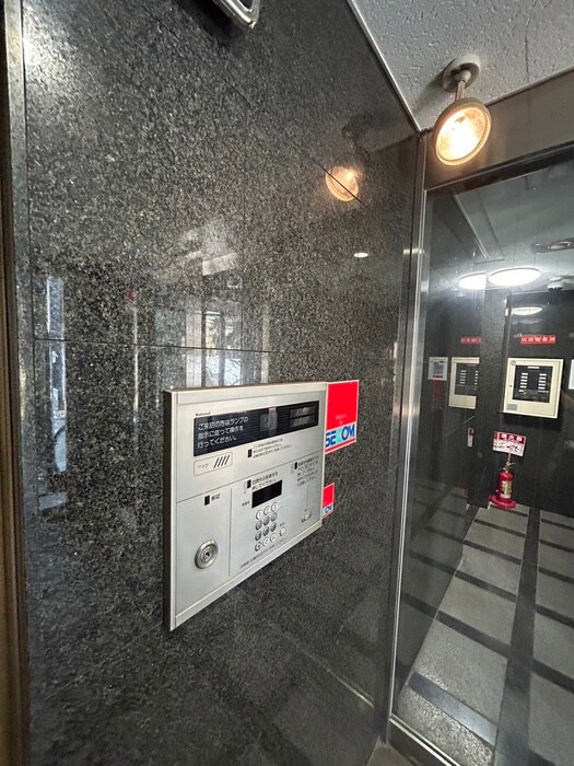 物件外観写真6　(周辺環境)