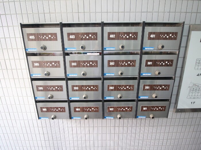 物件外観写真5　(その他)