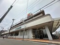 バーンフリート総持寺