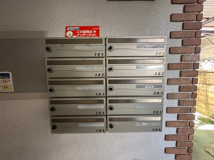 物件外観写真6　(建物設備)