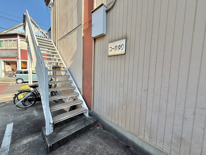 物件外観写真5　(エントランス部分)