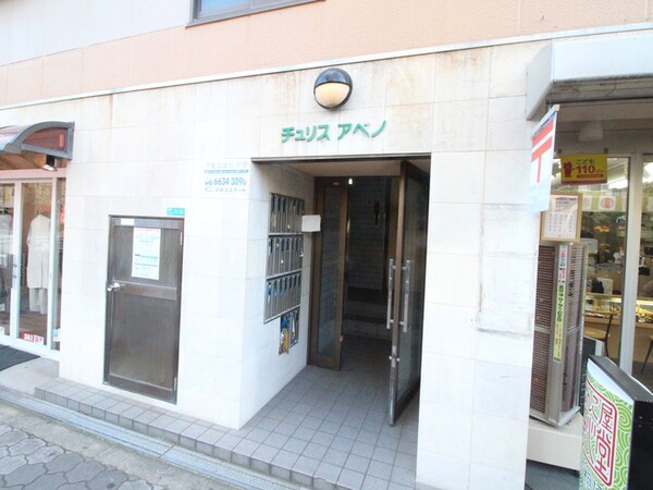 エントランス部分