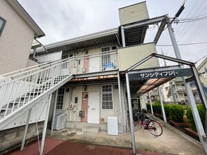 サンシティフジト外観写真