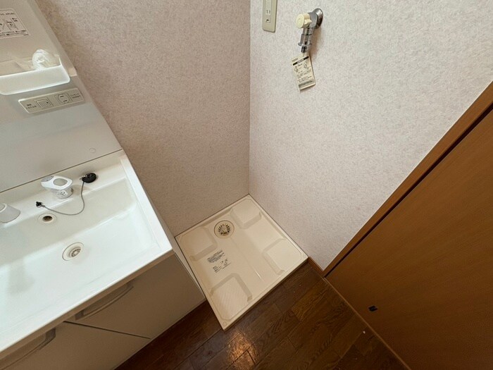 物件内観写真12　(洗濯機置場)