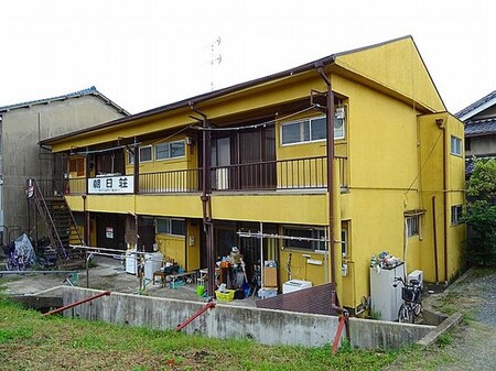 朝日荘外観写真