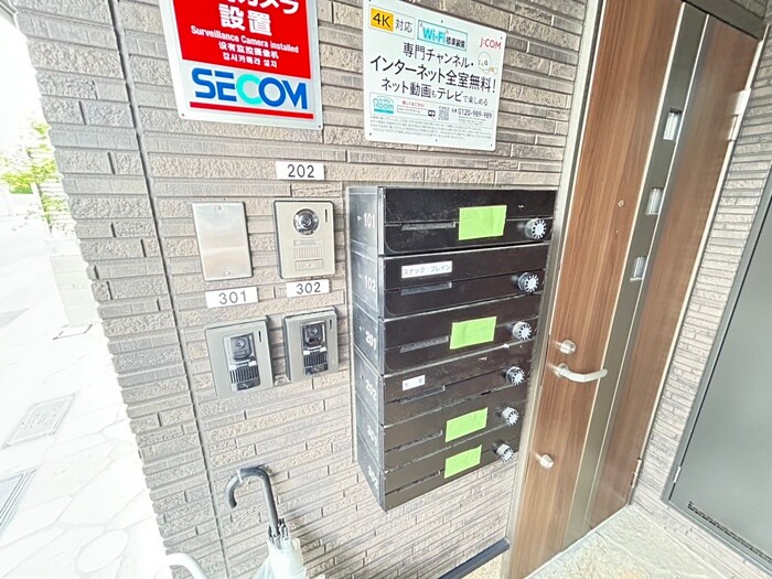 物件外観写真5　(建物設備)