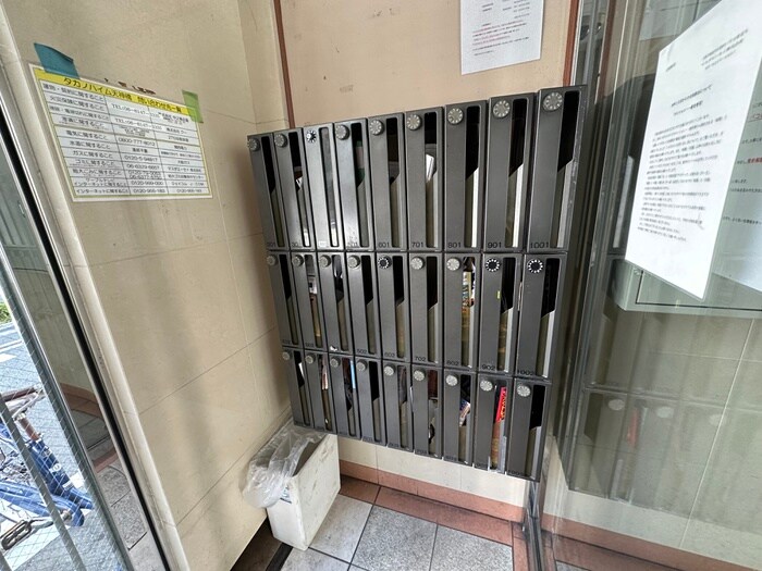 物件外観写真4　(建物設備)