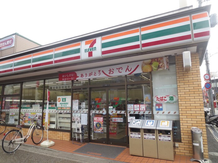 セブンイレブン