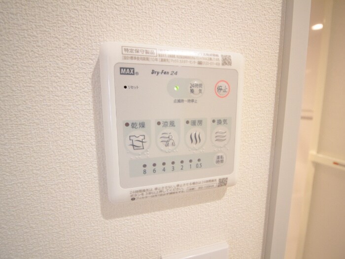 物件内観写真22　(内観写真)