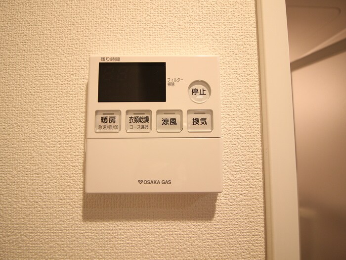 物件内観写真18　(内観写真)