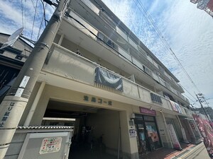 生島コ－ポ外観写真