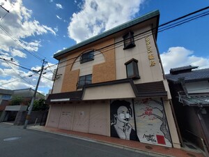 レジデンス菱屋外観写真