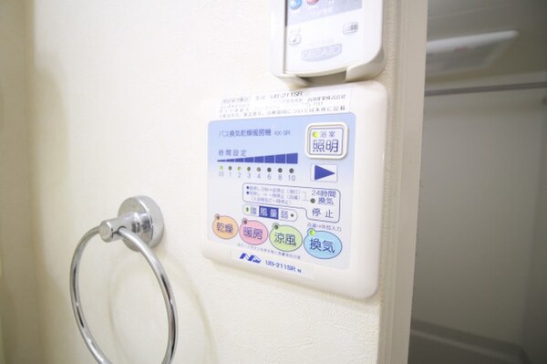 バス／シャワールーム等