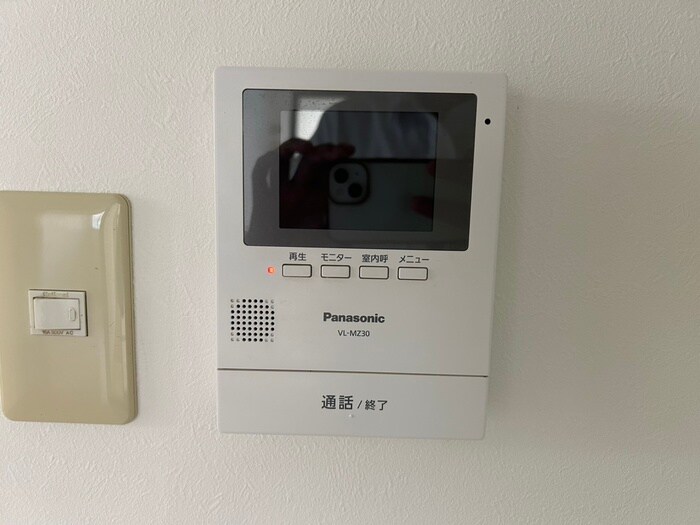 物件内観写真20　(周辺環境)