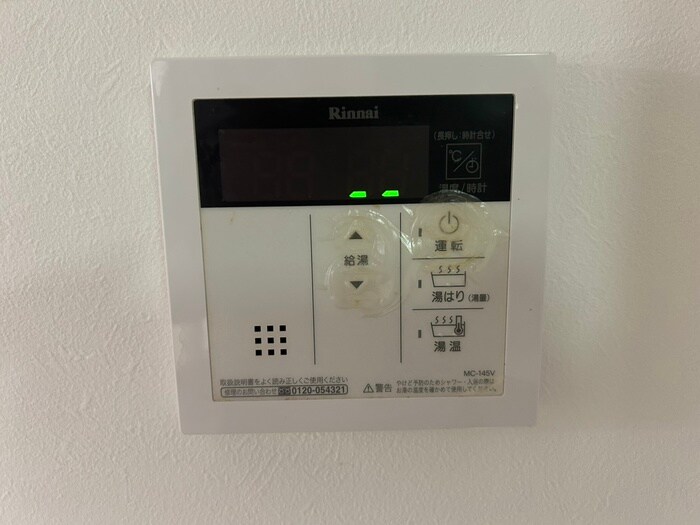 物件内観写真21　(内観写真)