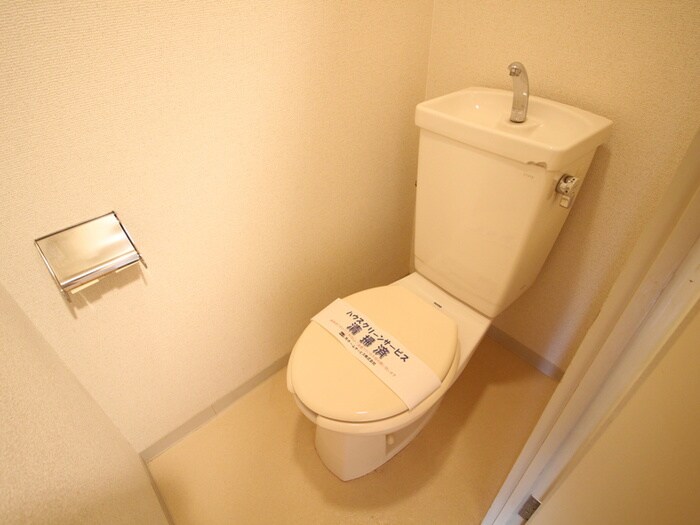 物件内観写真9　(トイレ)