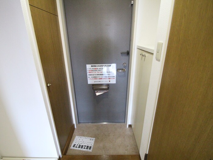 物件内観写真7　(玄関)