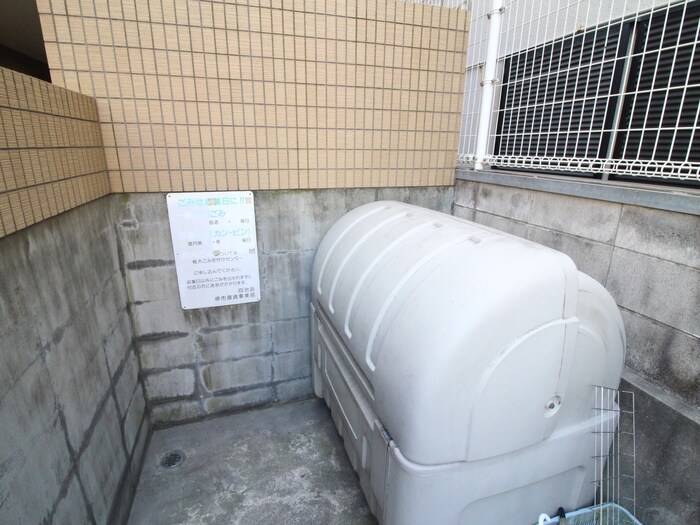 物件外観写真6　(その他)