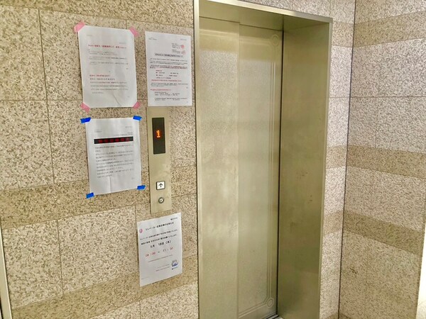 建物設備