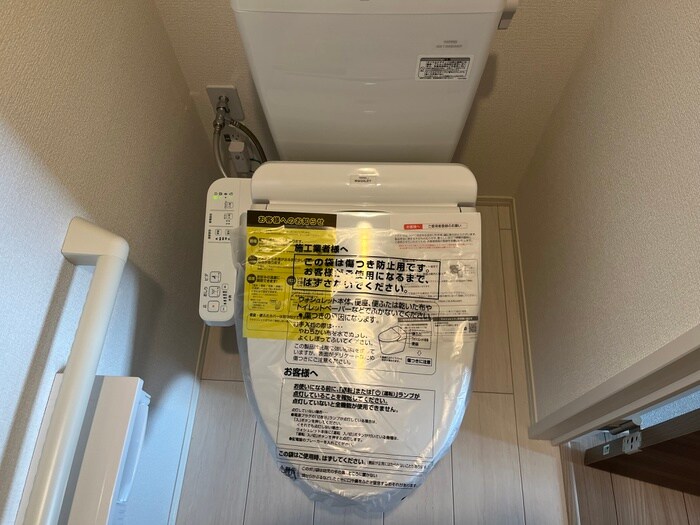 物件内観写真11　(トイレ)