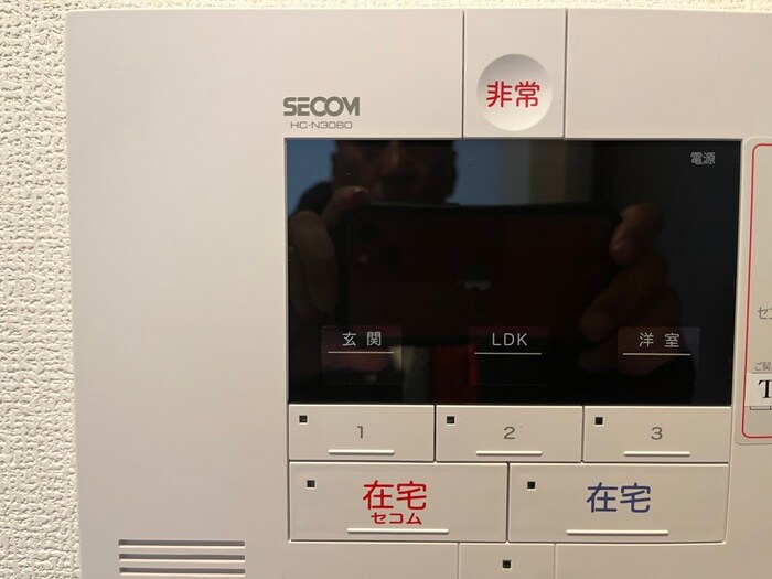 物件内観写真20　(内観写真)