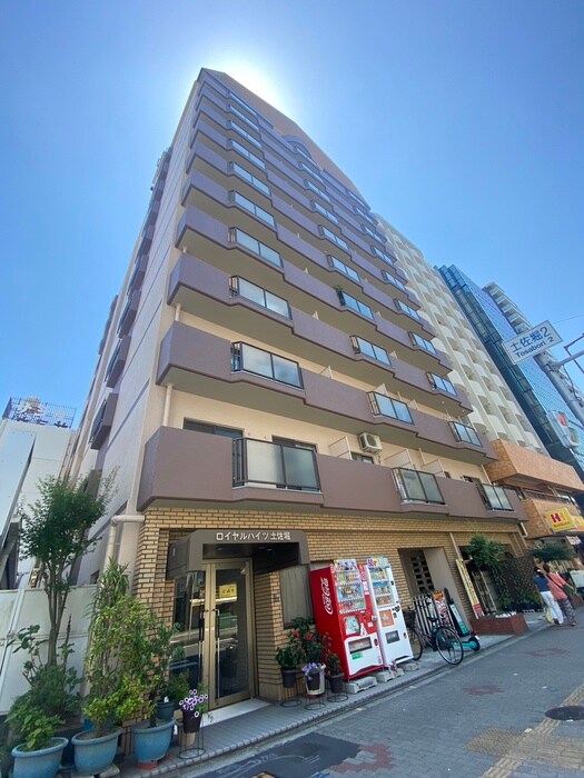 ロイヤルハイツ土佐堀の外観写真