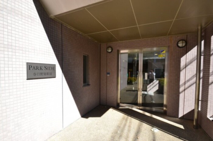 物件外観写真5　(エントランス部分)