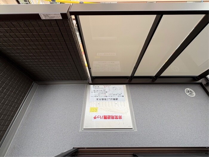 物件内観写真18　(ベランダ・バルコニー)