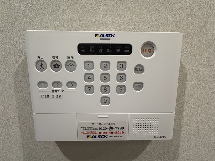 内観写真