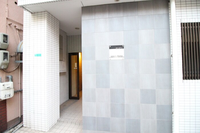 物件外観写真4　(エントランス部分)