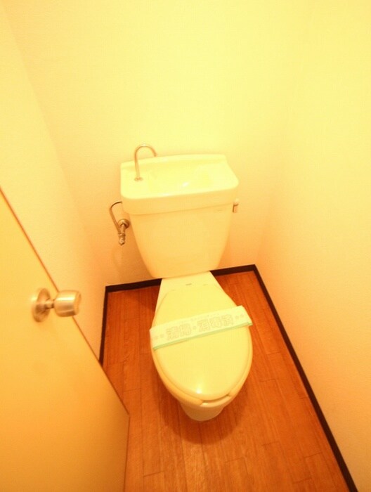 物件内観写真20　(トイレ)