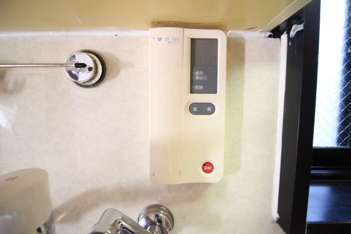 アニバ－サリ－エムズの内観写真