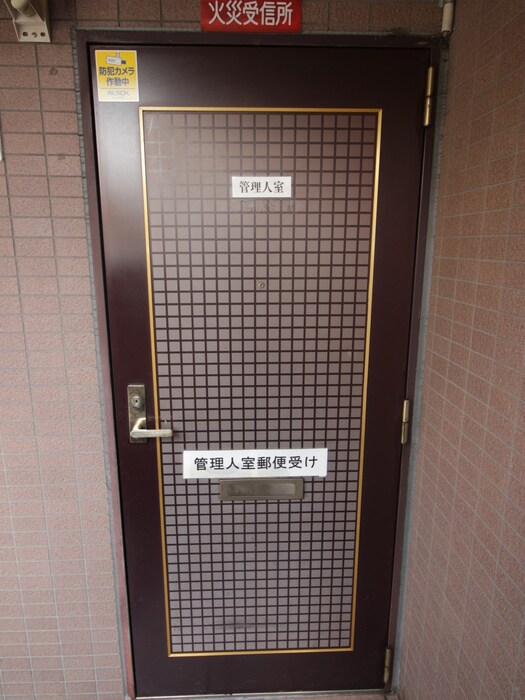 物件外観写真6　(エントランス部分)