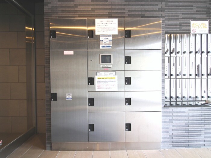 物件外観写真3　(建物設備)