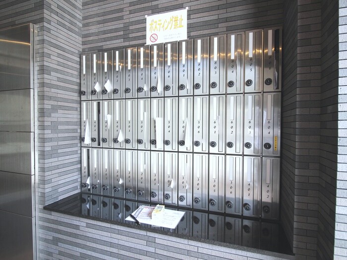 物件外観写真4　(建物設備)