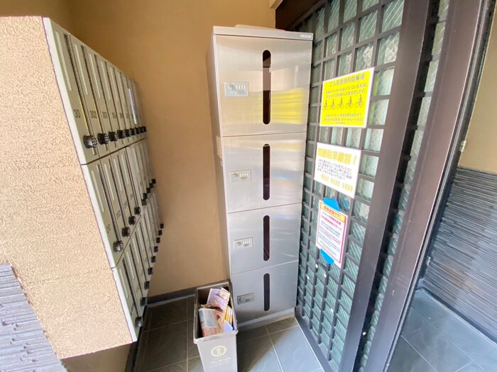 物件外観写真4　(建物設備)