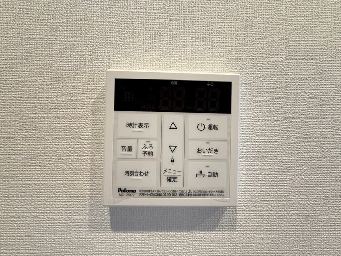 物件内観写真13　(内観写真)