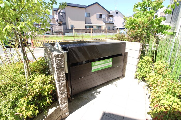 物件外観写真5　(その他)