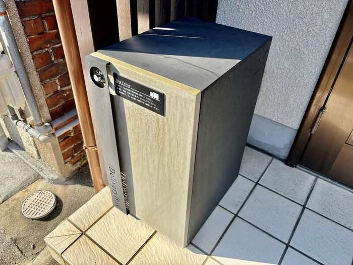 物件外観写真3　(建物設備)