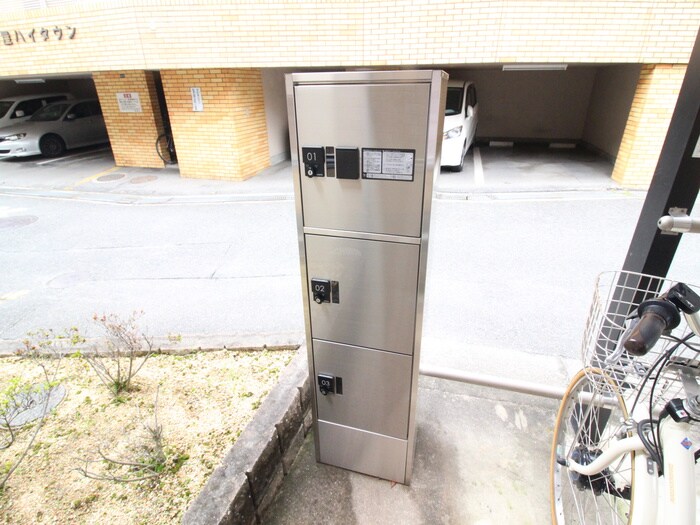 物件外観写真5　(建物設備)