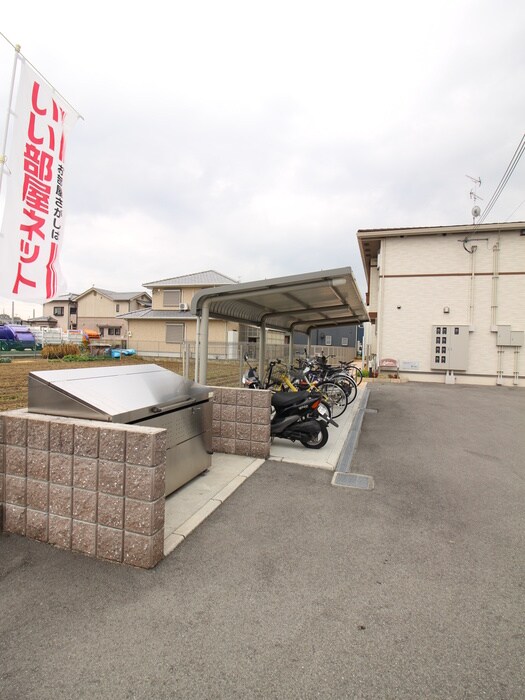 物件外観写真5　(駐輪場)