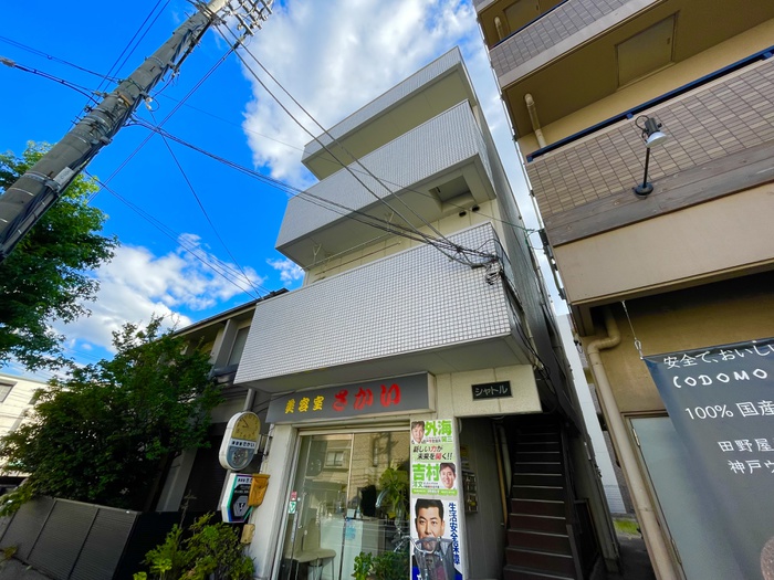 外観写真