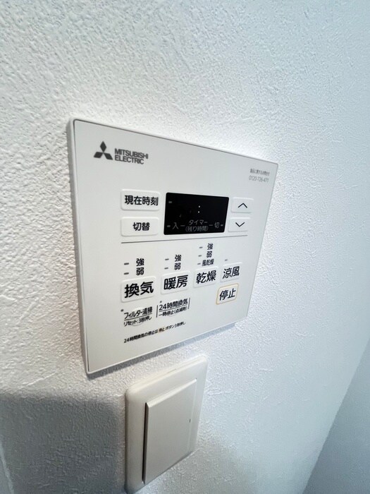 物件内観写真19　(内観写真)