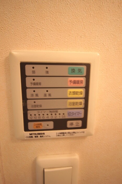 物件内観写真20　(内観写真)