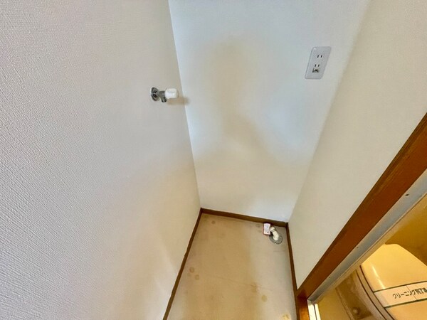 洗濯機置場