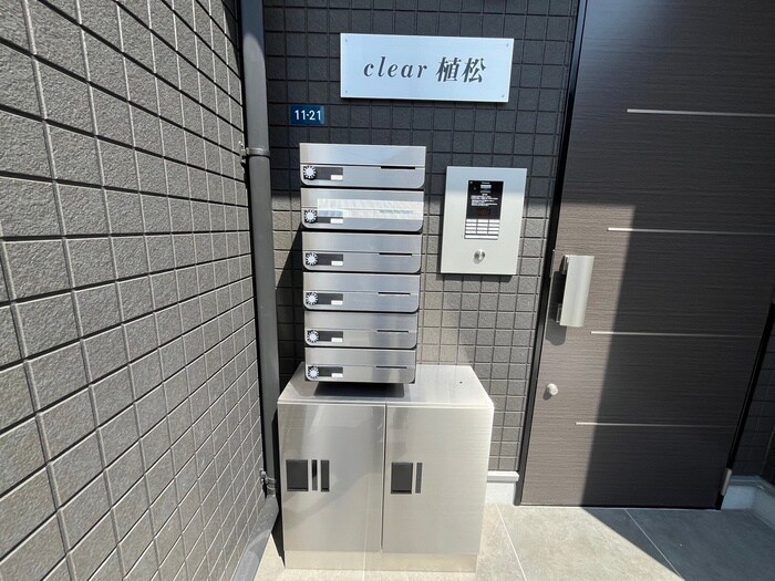 物件外観写真5　(建物設備)